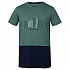 [해외]RAFIKI Leonidio 반팔 티셔츠 4140118172 Granite Green