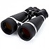 [해외]CELESTRON 쌍안경 SkyMaster Pro 20x80 4140236637 Black