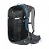 [해외]FERRINO Zephyr 22+3L 배낭 4139946639 Black