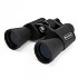 [해외]CELESTRON 쌍안경 Upclose G2 20x50 4140236685 Black