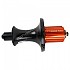 [해외]스페셜라이즈드 Roval QR 세라믹 Shimano 11s Star Ratchet 뒷 허브 1140219868 Black