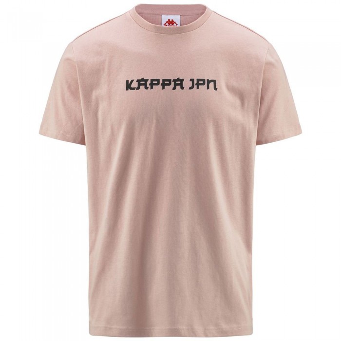 [해외]카파 반팔 티셔츠 Authentic Jpn Glifer 140177158 Pink Skin