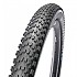 [해외]MSC Dragster 2C Epic Shield 120 TPI Tubeless 29´´ x 2.30 MTB 타이어 1140235072 Black