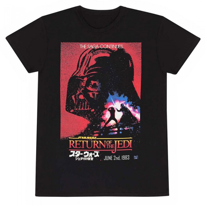 [해외]HEROES Star Wars Vader Poster 반팔 티셔츠 140364732 Black