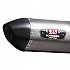 [해외]YOSHIMURA JAPAN 머플러 R-77S 1F0-19E-5W30 9140307663 Black