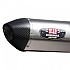 [해외]YOSHIMURA JAPAN 머플러 R77-J 1F0-169-5W51 9140307668 Black