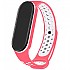 [해외]COOL 속박 Xiaomi Mi Band 5/6/7 Sport 14140417208 Fuchsia