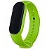 [해외]COOL 속박 Xiaomi Mi Band 5/6/7 14140417214 Green