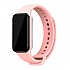 [해외]COOL 속박 Xiaomi Redmi Smart Band 2 1140417222 Pink