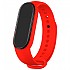 [해외]COOL 속박 Xiaomi Mi Band 5/6/7 6140417217 Red