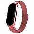 [해외]COOL 속박 Xiaomi Mi Band 5/6/7 Metal 4140417201 Pink