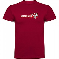 [해외]KRUSKIS Judo 반팔 티셔츠 7140483484 Dark Red