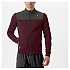 [해외]카스텔리 Vigorelli Track 자켓 1140307824 Deep Bordeaux / Nickel Gray