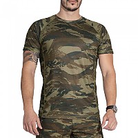 [해외]PENTAGON Quick Dry Pro Camo 반팔 티셔츠 4140474485 GR Camo