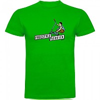 [해외]KRUSKIS Freestyle Scooter 반팔 티셔츠 14140483225 Green