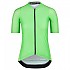 [해외]BIORACER Icon 반팔 저지 1140503190 Op Art Green