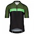 [해외]BIORACER Icon 반팔 저지 1140503178 Block Moss Green