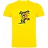 [해외]KRUSKIS Bushido 반팔 티셔츠 7140555537 Yellow
