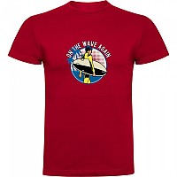 [해외]KRUSKIS On The Wave 반팔 티셔츠 14140556300 Dark Red