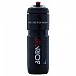 [해외]BORN Elite Bio 800ml 물병 1140430727 Black