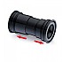 [해외]MVTEK 바텀 브래킷 컵 Press Fit Shimano 24/24 mm 1140593016 Black