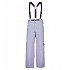 [해외]스캇 바지 Ultimate Dryo 10 Junior 5140163753 Heather Purple