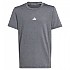 [해외]아디다스 반소매 티셔츠 Heather 15140529951 Black / Grey Three / Grey Six / Reflective Silver