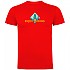 [해외]KRUSKIS Enjoy 하이킹 반팔 티셔츠 4140613833 Red