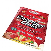 [해외]AMIX 탄수화물 및 단백질 단일 복용량 초콜릿 CarboJet Gain 50gr 3140502669 Red