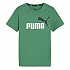 [해외]푸마 반팔 티셔츠 Ess+ 2 Col 로고 15140130827 Archive Green