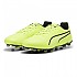 [해외]푸마 King Match FG/AG 축구화 3140377857 Electric Lime / Black