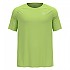[해외]오들로 Essential Chill-테크 반팔 티셔츠 6140620674 Sharp Green