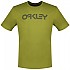[해외]오클리 APPAREL Mark II 2.0 반팔 티셔츠 14140223390 Fern