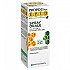 [해외]SPECCHIASSOL 스프레이 Bucal Epid Aloe Vera 15ml 6140178419