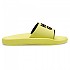 [해외]휴고보스 Nil Mdtpu 10249876 슬리퍼 140472217 Open Yellow