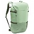 [해외]바우데 TENTS CityGo II 30L 배낭 4140417611 Aloe Vera