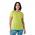 [해외]스마트울 Merino Sport 120 반팔 티셔츠 4140575533 Limeade