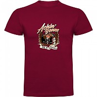 [해외]KRUSKIS 반소매 티셔츠 Achin Bones 9140890871 Dark Red