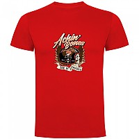 [해외]KRUSKIS 반소매 티셔츠 Achin Bones 9140890877 Red