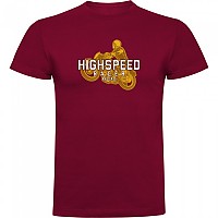 [해외]KRUSKIS 반소매 티셔츠 Highspeed Racer 9140891422 Dark Red