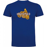 [해외]KRUSKIS 반소매 티셔츠 Highspeed Racer 9140891430 Royal Blue