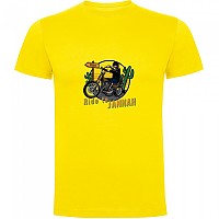 [해외]KRUSKIS 반소매 티셔츠 Jannah 9140891522 Yellow