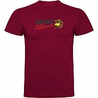 [해외]KRUSKIS 반소매 티셔츠 로고 Classic 9140891596 Dark Red