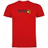 [해외]KRUSKIS 로고 Classic 반팔 티셔츠 9140891602 Red