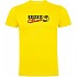 [해외]KRUSKIS Logo Classic 반팔 티셔츠 9140891608 Yellow