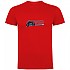 [해외]KRUSKIS Speed 반팔 티셔츠 9140892211 Red