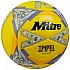 [해외]MITRE 풋살 공 Impel Futsal 3140773372 Fluo Yellow / Black / Circular Grey