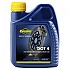 [해외]PUTOLINE 브레이크액 DOT 4 500ml 9140853174 Blue