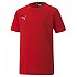 [해외]푸마 팀goal 23 Casuals 반팔 티셔츠 15138158715 Puma Red