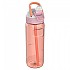 [해외]KAMBUKKA Lagoon 750ml 물병 4140849845 Orange